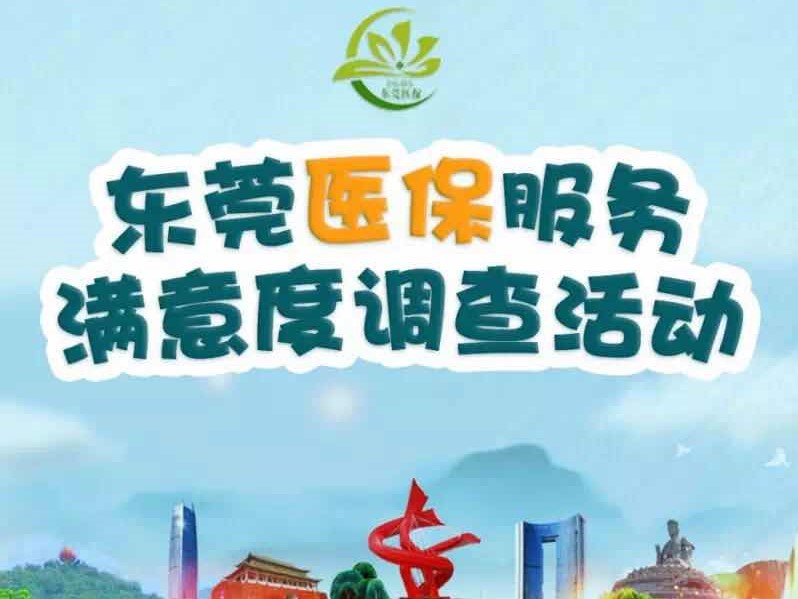 快创科技