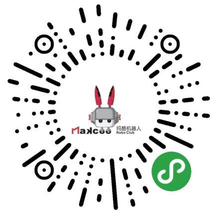 玛酷机器人朝阳大悦城活动中心